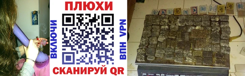Купить наркотики сайты Дзержинск СОЛЬ Меф мяу мяу MDMA Cocaine