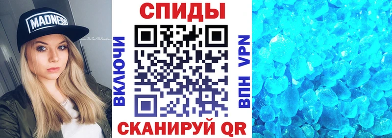 Amphetamine 98%  ОМГ ОМГ маркетплейс  Дзержинск 