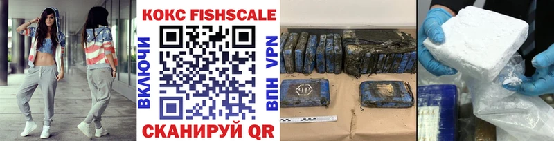 как найти наркотики  Дзержинск  кракен как войти  COCAIN Перу 