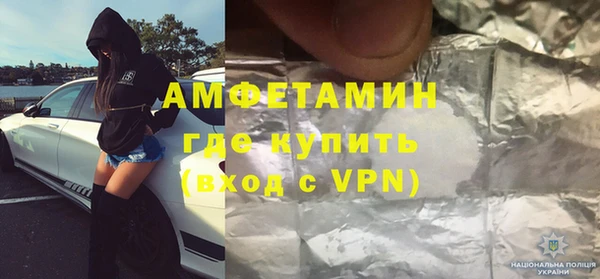 кокаин перу Аркадак