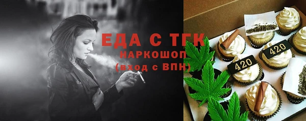 кокаин перу Аркадак
