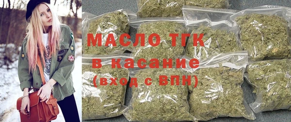 кокаин перу Аркадак