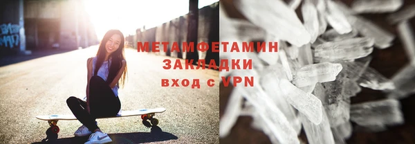кокаин перу Аркадак