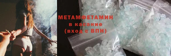 кокаин перу Аркадак