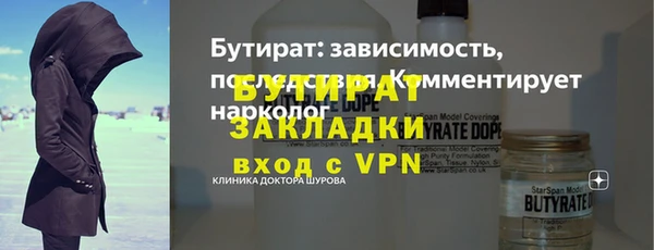 кокаин перу Аркадак
