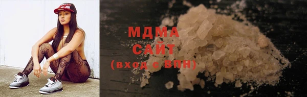 сатива Баксан