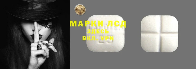 мдпв Медногорск
