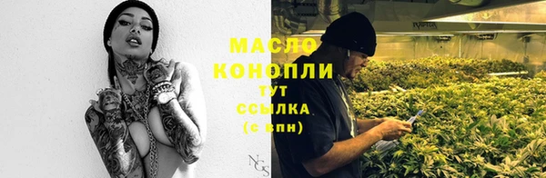 мефедрон VHQ Балабаново