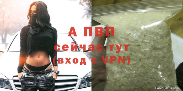 марихуана Мегион