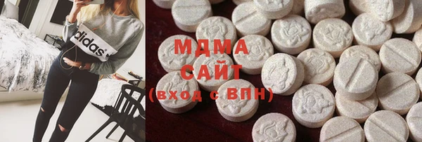 сатива Баксан
