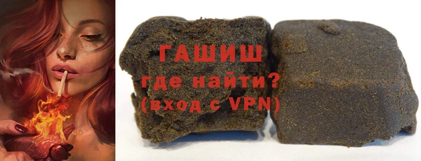 гидропоника Алексеевка