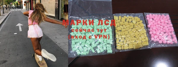 шишки Балахна