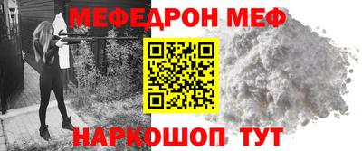 гидра Кумертау
