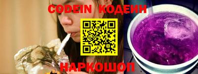 гидра Кумертау