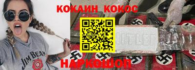 меф Кунгур
