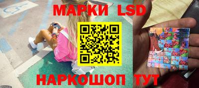 наркотики Кулебаки