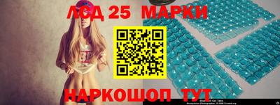гидра Кумертау