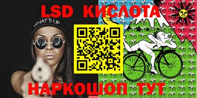 наркотики Кулебаки