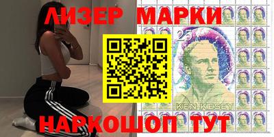 гидра Кумертау