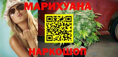 меф Кунгур
