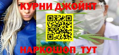 наркотики Кулебаки