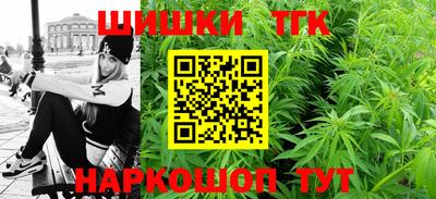 гидра Кумертау
