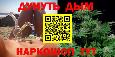 меф Кунгур