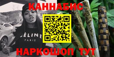 меф Кунгур