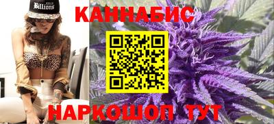 меф Кунгур