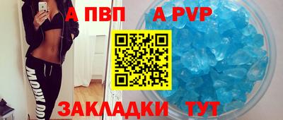 наркотики Кулебаки