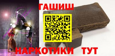 меф Кунгур