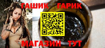 наркотики Кулебаки