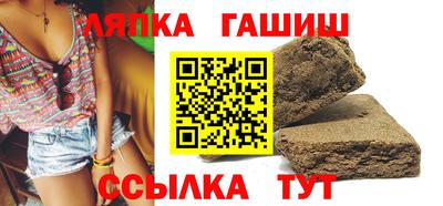 наркотики Кулебаки