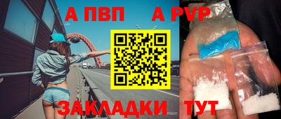 наркотики Кулебаки