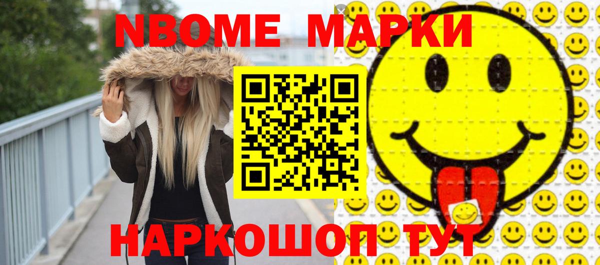 LSD-25 экстази кислота  Вход с VPN  Дзержинск  ОМГ ОМГ сайт  ЛСД экстази кислота 