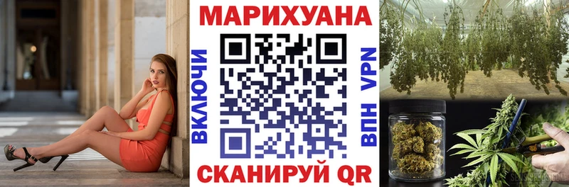 Каннабис LSD WEED  darknet наркотические препараты  Дзержинск  гидра рабочий сайт 
